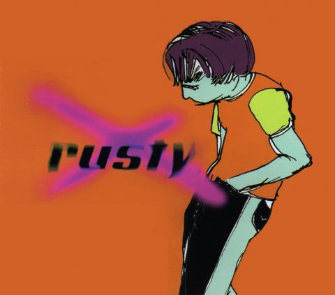 Rusty - EP